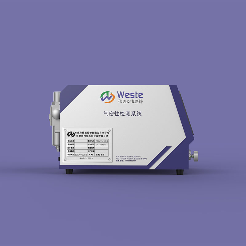 Airtightness Tester