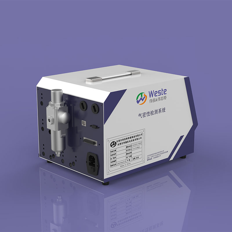 Airtightness Tester