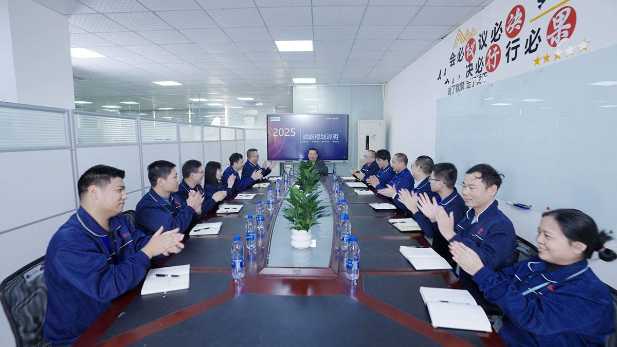 Decision Meeting