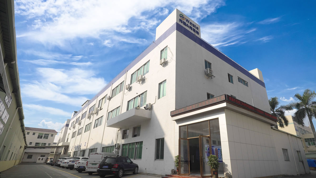 Factory Exterior